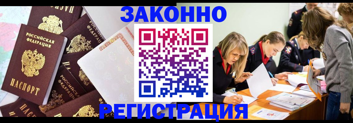 регистрация для школы в Тетюшах